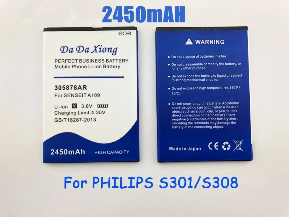 Новое высокое качество 2450 мАч 305878 Аккумулятор AR для мобильного телефона SENSEIT A109
Новое высокое качество 2450 мАч 305878 Аккумулятор AR для мобильного телефона SENSEIT A109