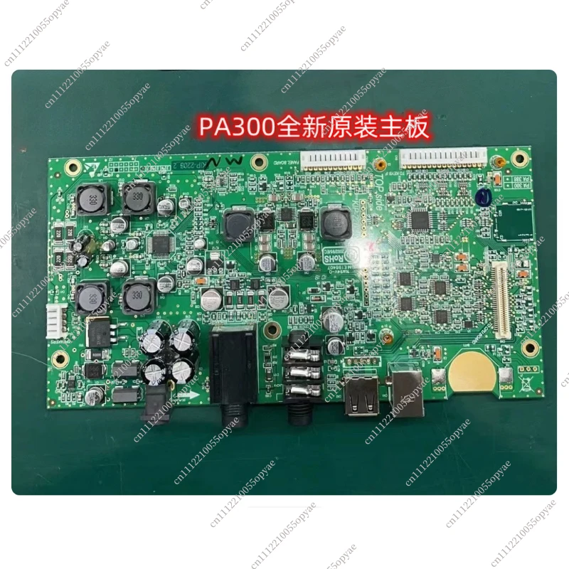 For KORG PA300 Arranger Keyboard Electronic Piano Brand New Original Motherboard System Board/CPU Board
For KORG PA300 Arranger Keyboard Electronic Piano Brand New Original Motherboard System Board/CPU Board