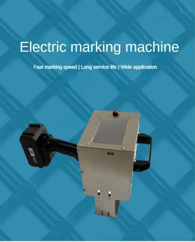 XY/SD-4-12030 Handheld Wireless Metal Engraving Machine Auto Fram-e VIN Marking Tool
XY/SD-4-12030 Handheld Wireless Metal Engraving Machine Auto Fram-e VIN Marking Tool