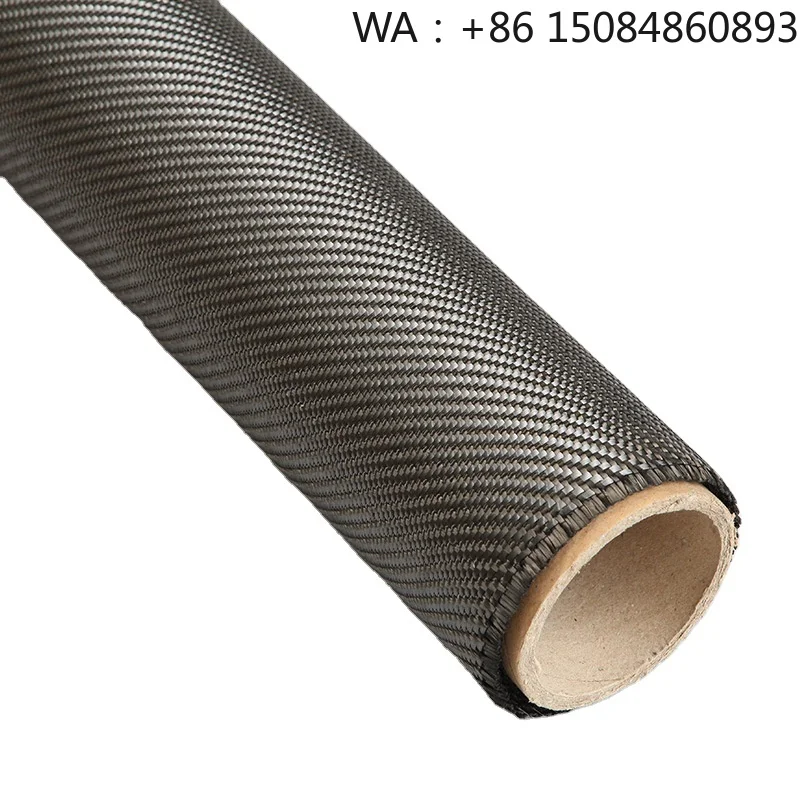 3K 200-240GSM Plain Twill Carbon Fiber Fabric, standard weight high modulus cloth for automotive parts and industrial composite
3K 200-240GSM Plain Twill Carbon Fiber Fabric, standard weight high modulus cloth for automotive parts and industrial composite