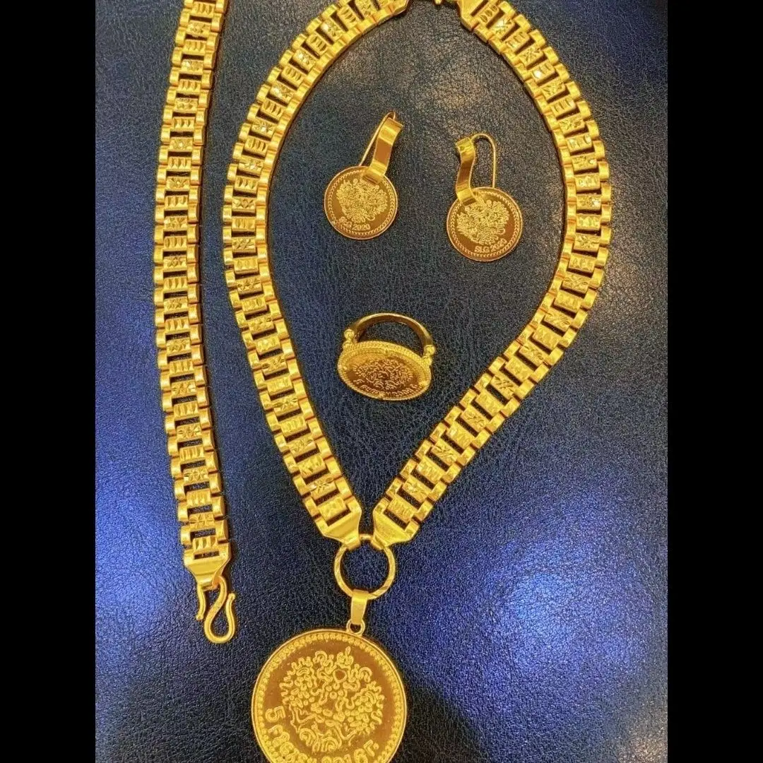 2024 New 24K Gold Plated Jewelry Set Necklace Earrings Ring Bracelets Bridal Wedding Jewelry Set Of Four YY10154
2024 New 24K Gold Plated Jewelry Set Necklace Earrings Ring Bracelets Bridal Wedding Jewelry Set Of Four YY10154
