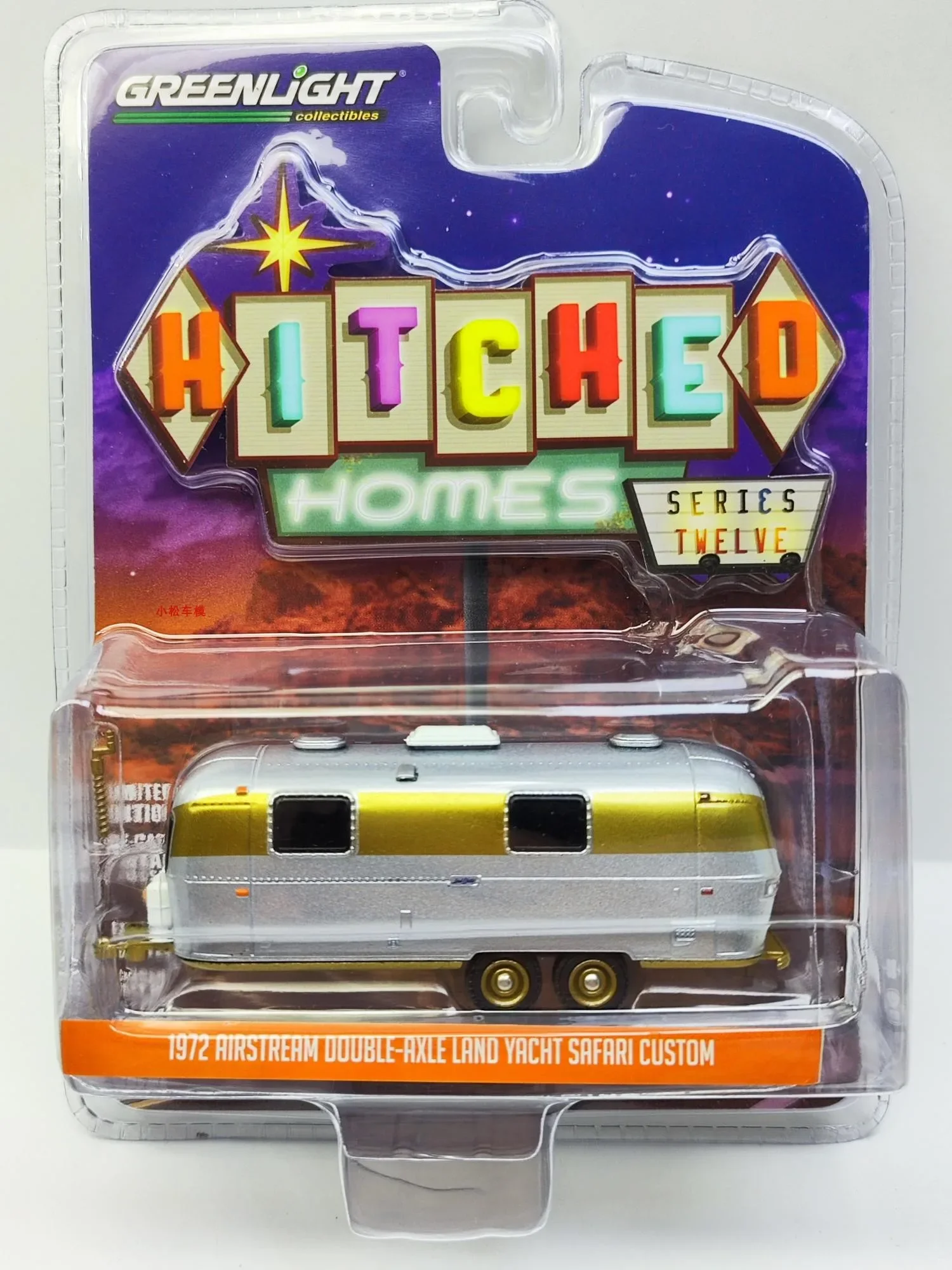 1:64 1972 Airstream двойной воздушный поток, две оси, наземная яхта для путешествий, коллекция моделей автомобилей
1:64 1972 Airstream двойной воздушный поток, две оси, наземная яхта для путешествий, коллекция моделей автомобилей
