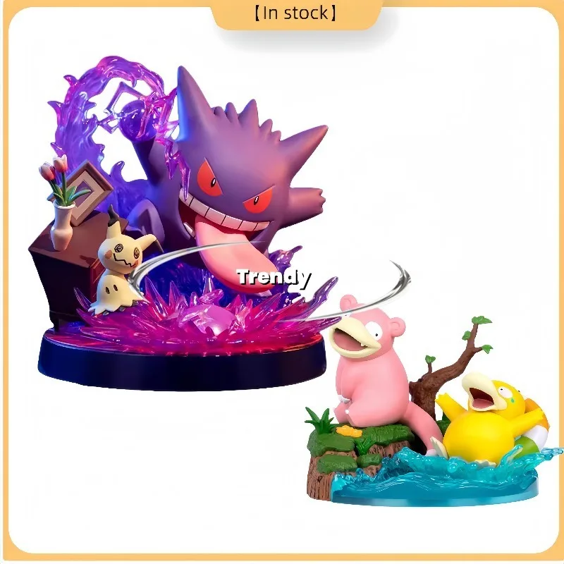 Original in Stock, Fun-loving Pokémon, Gengar, Mimikyu, Duck and Slowpoke, Hand-made Trendy Ornaments
Original in Stock, Fun-loving Pokémon, Gengar, Mimikyu, Duck and Slowpoke, Hand-made Trendy Ornaments