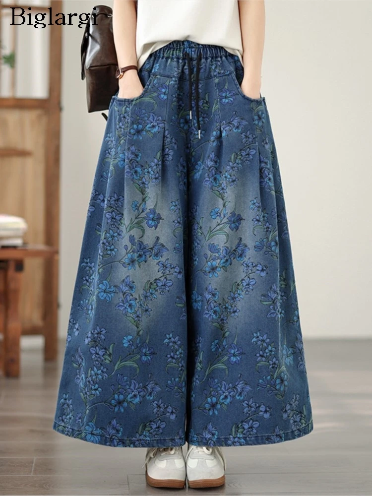 Oversized Blue Flower Print High Waist Jeans Women Fashion Wide Leg Pants Womens Denim Pants Pleant Loose Ladies Trousers
Oversized Blue Flower Print High Waist Jeans Women Fashion Wide Leg Pants Womens Denim Pants Pleant Loose Ladies Trousers