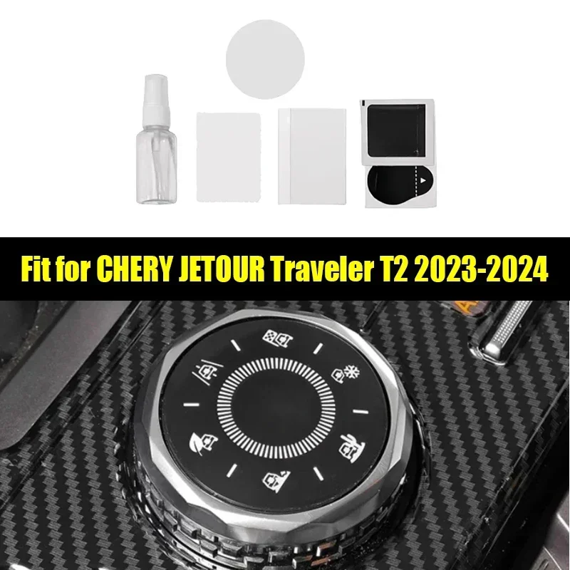 New! Car Gear Knob Film Suitable for CHERY JETOUR Traveler T2 2023 2024 Button TPU Transparent Protective Interior Film Interior
New! Car Gear Knob Film Suitable for CHERY JETOUR Traveler T2 2023 2024 Button TPU Transparent Protective Interior Film Interior