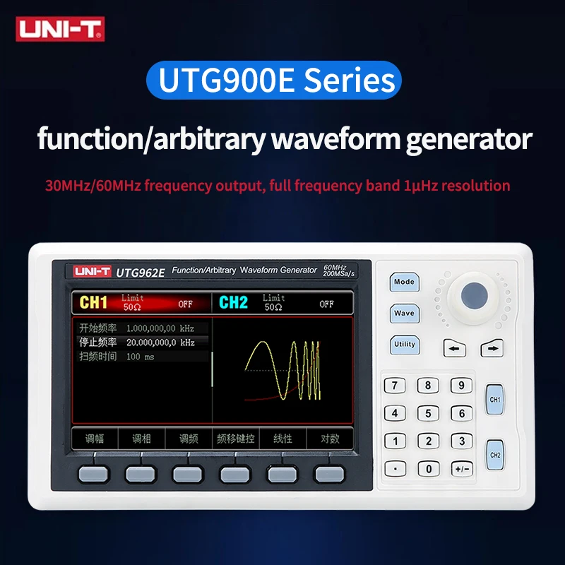UNI-T UTG962E/UTG932E Function Signal Generator Arbitrary Waveform Generator Miniature Dual Channel Signal Source