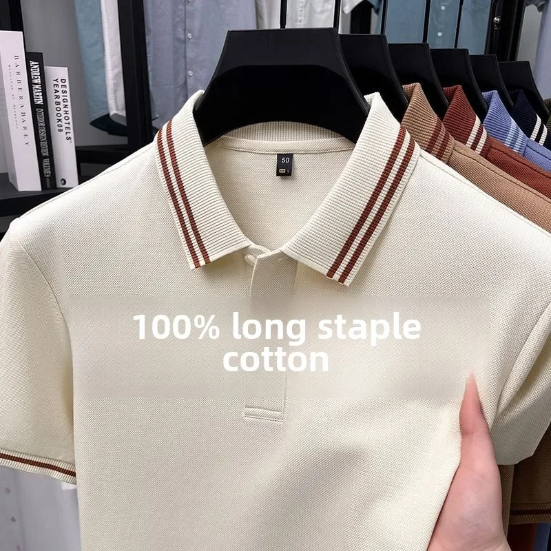 Pop Summer 100 Long Staple Cotton Men's Polo Shirt Short Sleeve Senior Sense Lapel T-shirt Men's Business Casual Men's High Qual
Pop Summer 100 Long Staple Cotton Men's Polo Shirt Short Sleeve Senior Sense Lapel T-shirt Men's Business Casual Men's High Qual