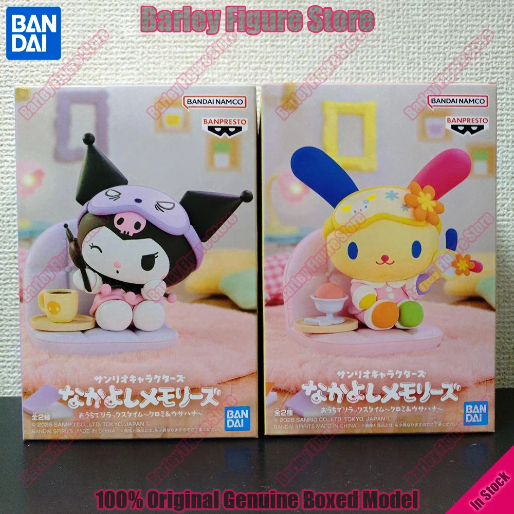 Оригинальная коллекционная фигурка Banpresto Sanrio Characters Nakayoshi Memories: Куроми и Усахана, расслабляющиеся дома, аниме-фигурка, подарок, в наличии
Оригинальная коллекционная фигурка Banpresto Sanrio Characters Nakayoshi Memories: Куроми и Усахана, расслабляющиеся дома, аниме-фигурка, подарок, в наличии
