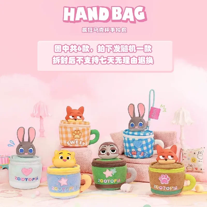 Genuine Zootopia Mugs Plush Bag Decoration And Shoulder Bag Series Trendy Plush Blind Boxes Decorative Model Toy Christmas Gifts
Genuine Zootopia Mugs Plush Bag Decoration And Shoulder Bag Series Trendy Plush Blind Boxes Decorative Model Toy Christmas Gifts