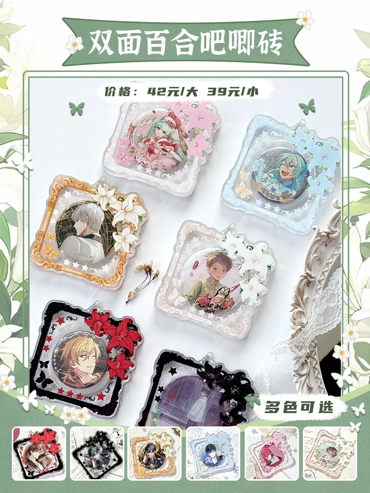 Anime Love and Deepspace Badge Protective Jacket Emblem Brick Medal Brooch Breastpin Protect Storage Display Decor Xmas Gifts
Anime Love and Deepspace Badge Protective Jacket Emblem Brick Medal Brooch Breastpin Protect Storage Display Decor Xmas Gifts
