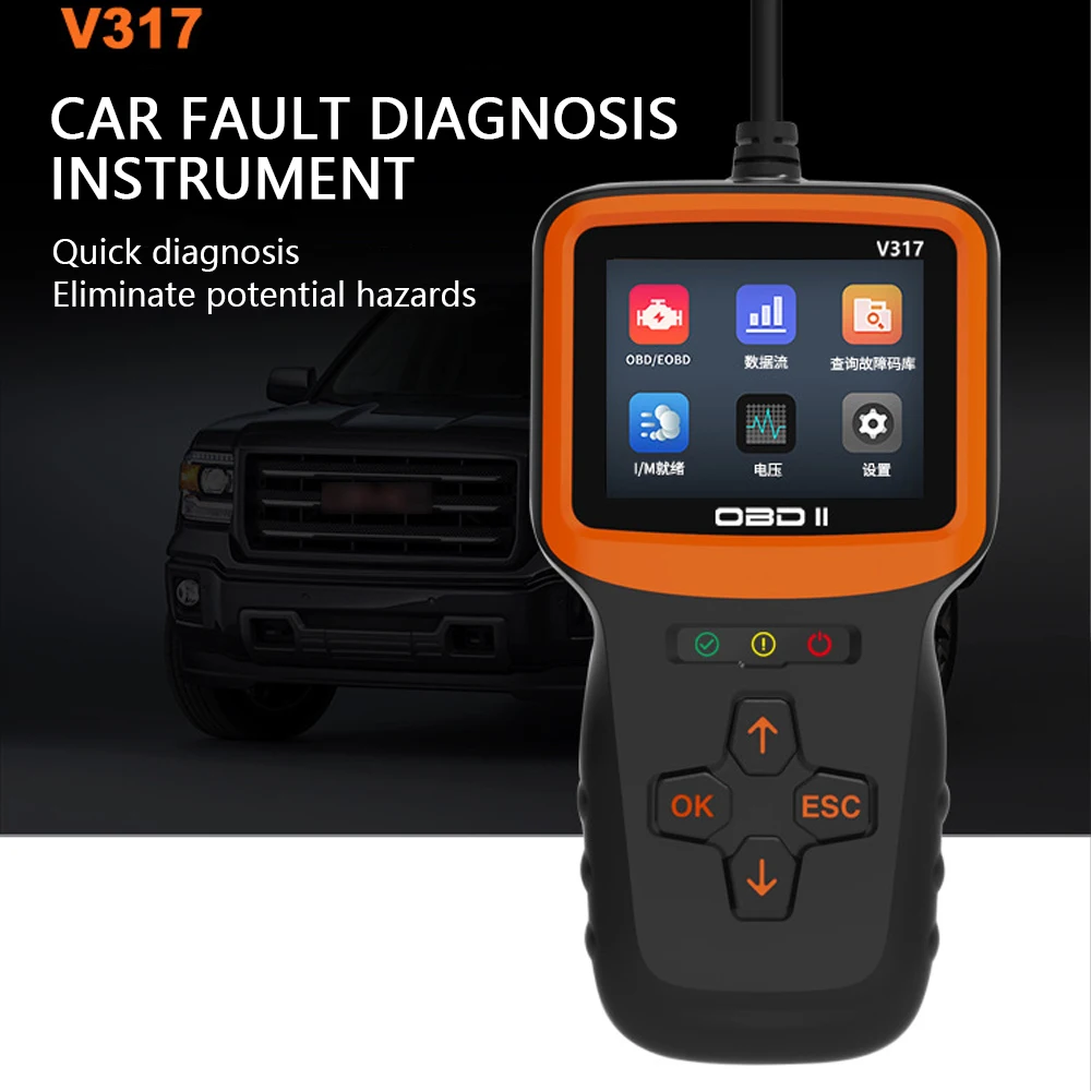 For Car Scanner Automotive Code Reader Check Engine Fault Machine Black V317 Colour Screen OBD2 Diagnostic Tool
