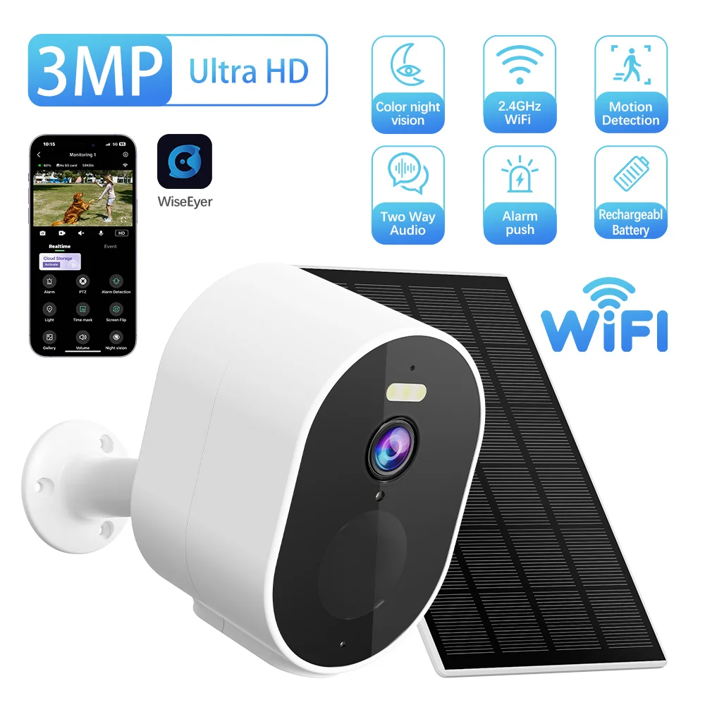 3MP Ultra HD Surveillance Outdoor Solar Powered WiFi Security Intelligent Camera Night Vision Motion Detection Two-Way Audio