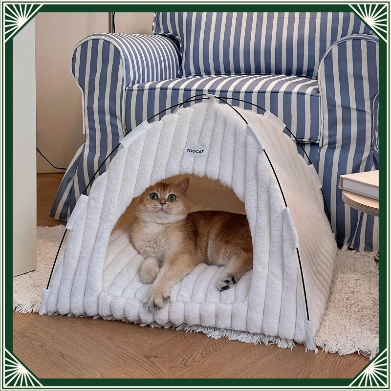 Removable and washable tent pet nest winter warm kennel fully enclosed
Removable and washable tent pet nest winter warm kennel fully enclosed
