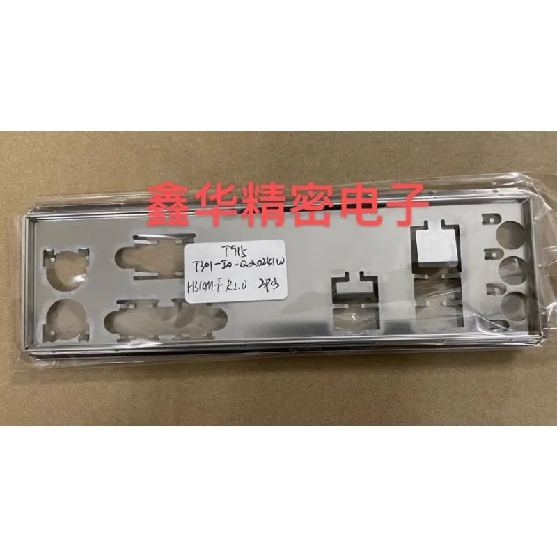 Shield I/O Blende для ASUS H310M-k R2.0, материнская плата, блок ввода-вывода, лицевая панель, задняя панель
Shield I/O Blende для ASUS H310M-k R2.0, материнская плата, блок ввода-вывода, лицевая панель, задняя панель