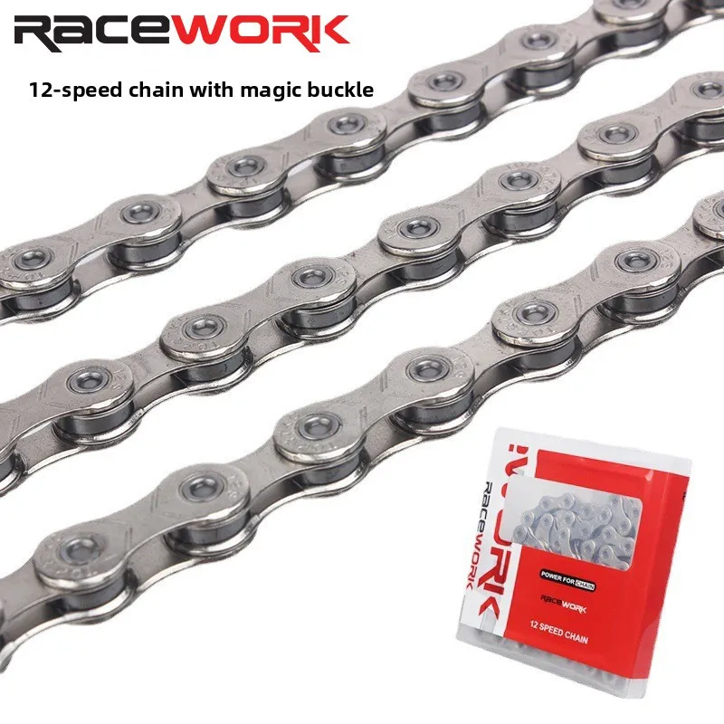 Mountain road bicycle chain 12 speed 126L chain with magic buckle chrome molybdenum steel chain
Mountain road bicycle chain 12 speed 126L chain with magic buckle chrome molybdenum steel chain