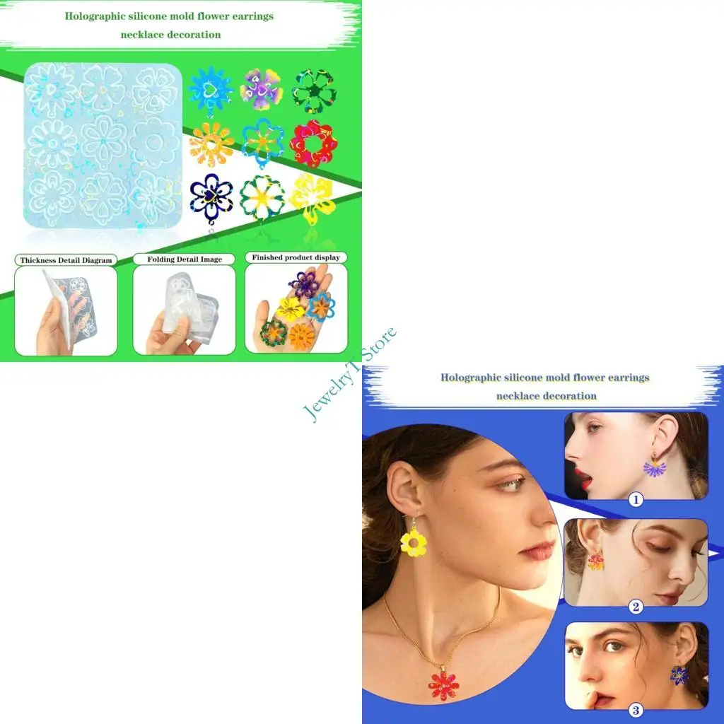 LX9D Голографическая цветочная силиконовая плесень для смолы
LX9D Голографическая цветочная силиконовая плесень для смолы