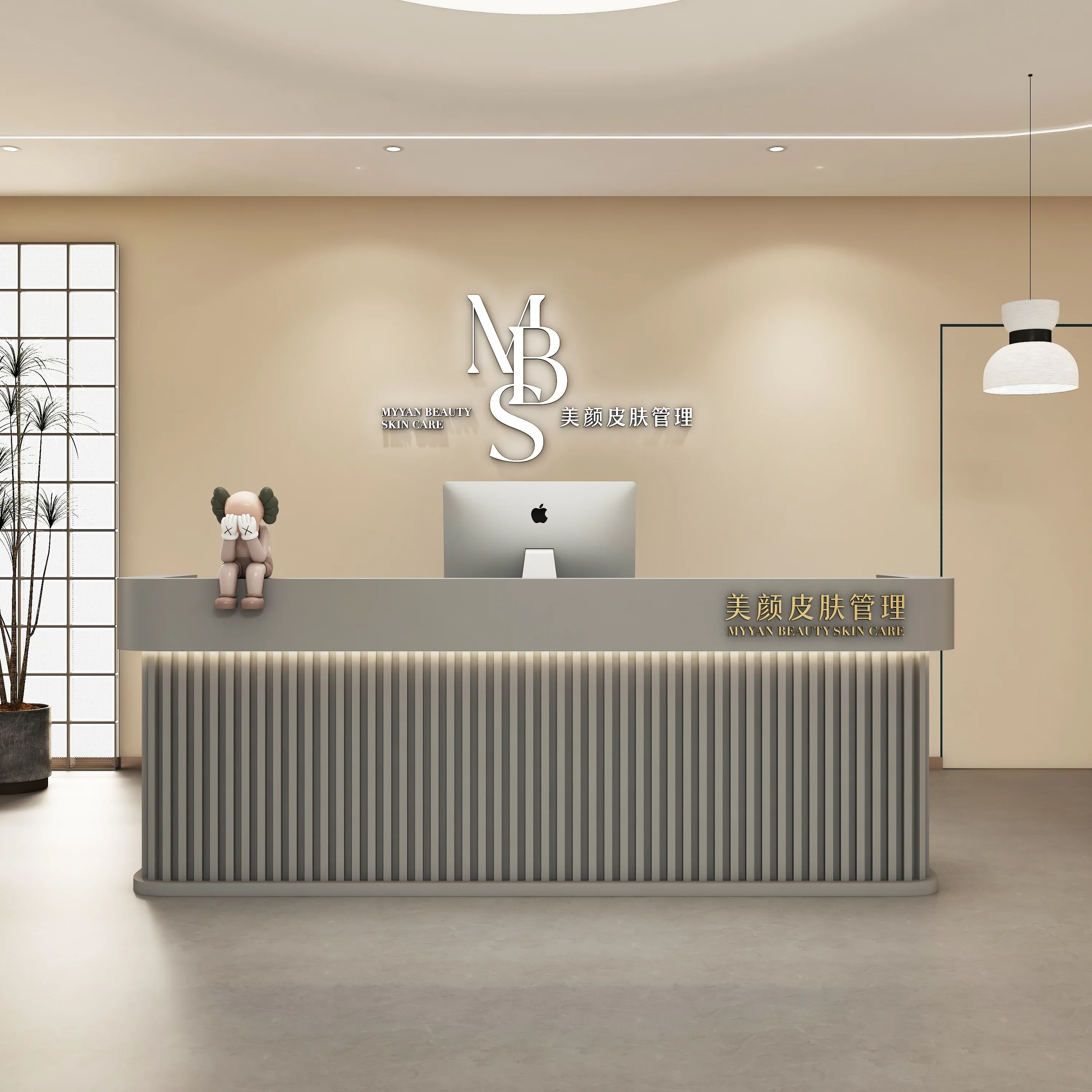 Cashier Small Reception Desk Arc Bar Clothing Restaurant Reception Desk Modern Minimalist Schreibtisch Commercial Furniture
Cashier Small Reception Desk Arc Bar Clothing Restaurant Reception Desk Modern Minimalist Schreibtisch Commercial Furniture