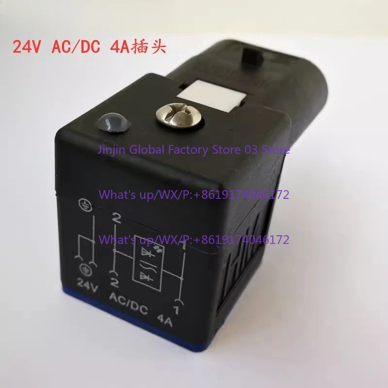 Solenoid valve plug 24VAC-DC-4A 48
Solenoid valve plug 24VAC-DC-4A 48