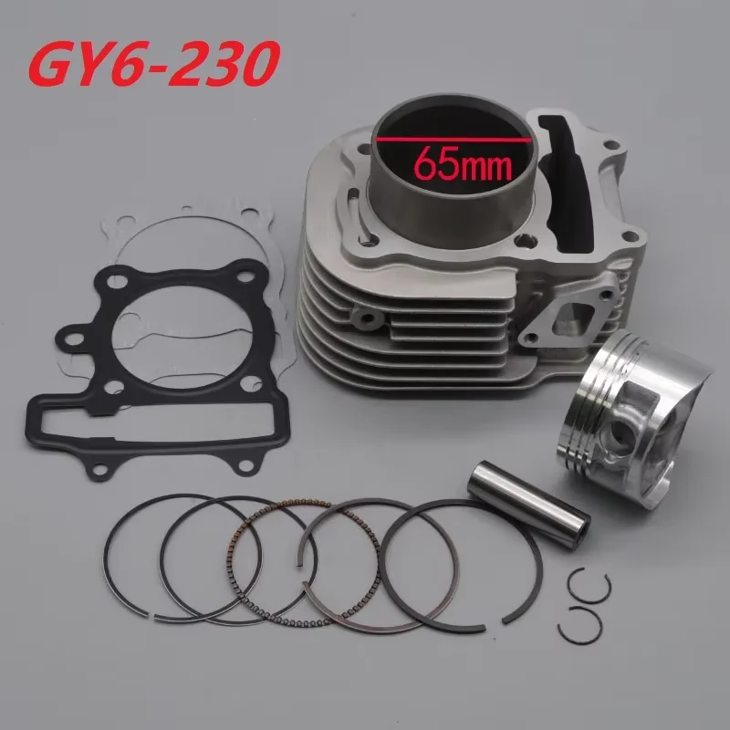 GY6 230cc 250cc детали для картинга багги картинг тележка блок цилиндра прокладка головки в сборе 65 мм поршень Ring kayo bosuer
GY6 230cc 250cc детали для картинга багги картинг тележка блок цилиндра прокладка головки в сборе 65 мм поршень Ring kayo bosuer