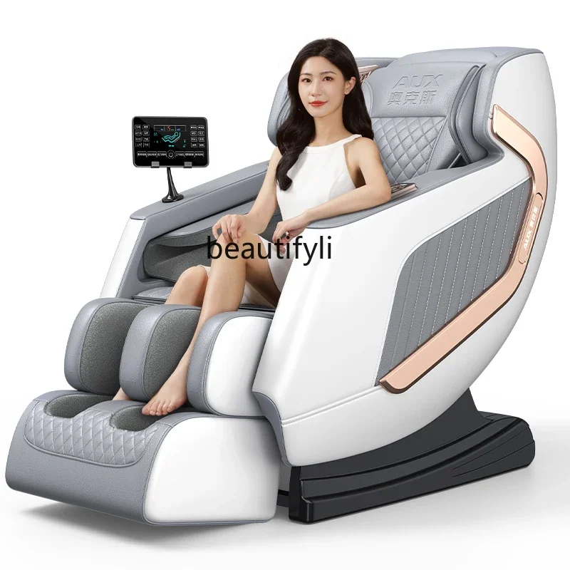 Массажное кресло для дома, многофункциональное маленькое автоматическое массажное кресло для пожилых людей
Массажное кресло для дома, многофункциональное маленькое автоматическое массажное кресло для пожилых людей