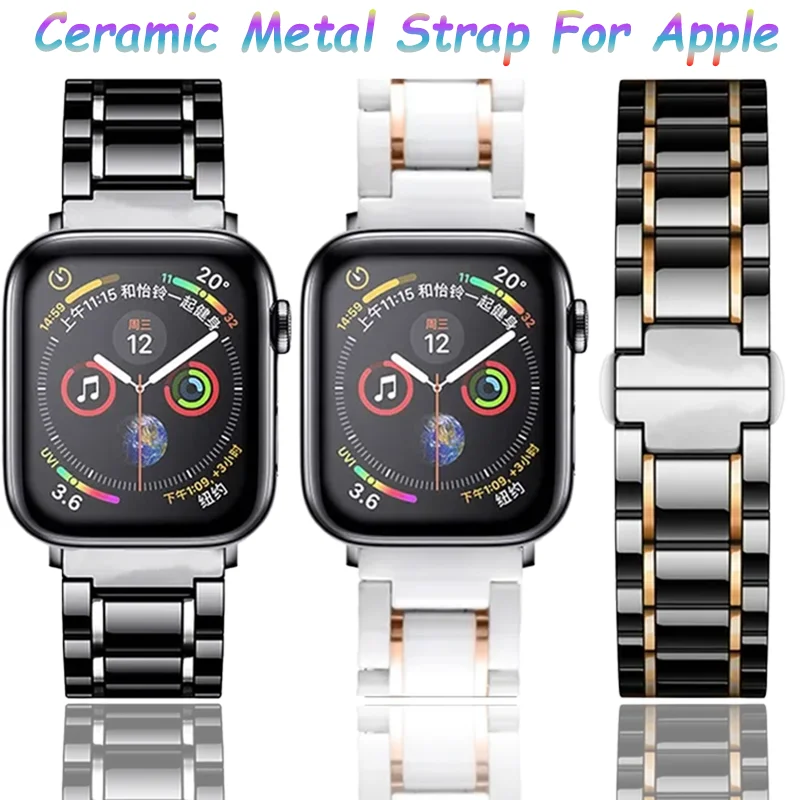 Ceramic Metal Strap For Apple Watch 11 10 9 8 7 6 5 4 SE Fashion Wristband For iWatch Ultra 2 49mm 45mm 44mm 40mm 41mm 42mm 46mm
Ceramic Metal Strap For Apple Watch 11 10 9 8 7 6 5 4 SE Fashion Wristband For iWatch Ultra 2 49mm 45mm 44mm 40mm 41mm 42mm 46mm