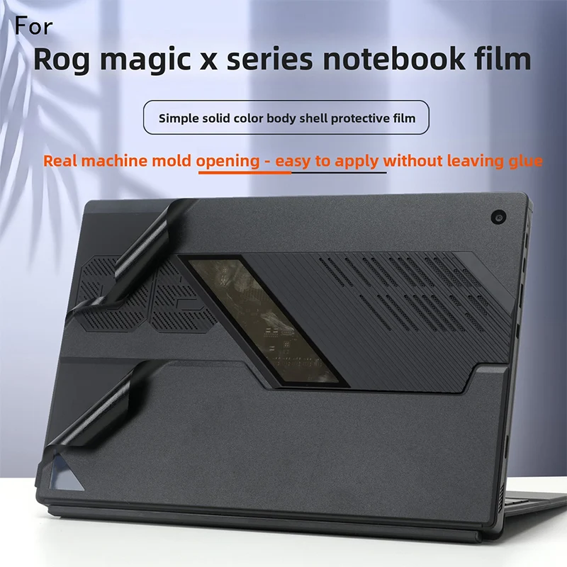 Suitable for ROG Flow Z13 computer sticker GZ302E fuselage shell colorful GZ301Z skin vinyl protective film back sticker
Suitable for ROG Flow Z13 computer sticker GZ302E fuselage shell colorful GZ301Z skin vinyl protective film back sticker