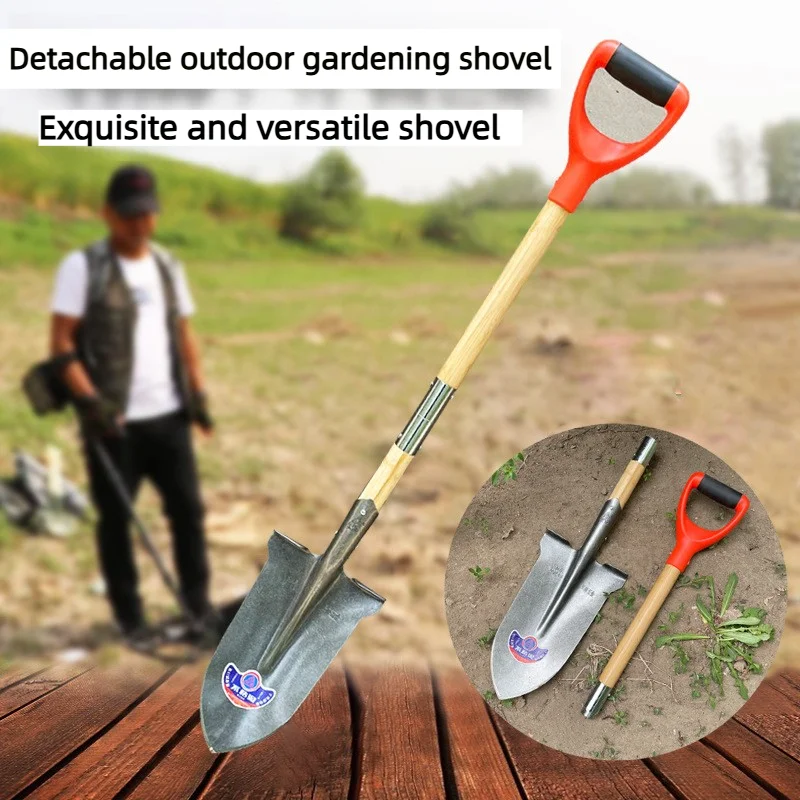 Detachable Garden Shovel Portable Digging Spade Wooden Handle Gardening Tool for Planting Weeding Outdoor
Detachable Garden Shovel Portable Digging Spade Wooden Handle Gardening Tool for Planting Weeding Outdoor