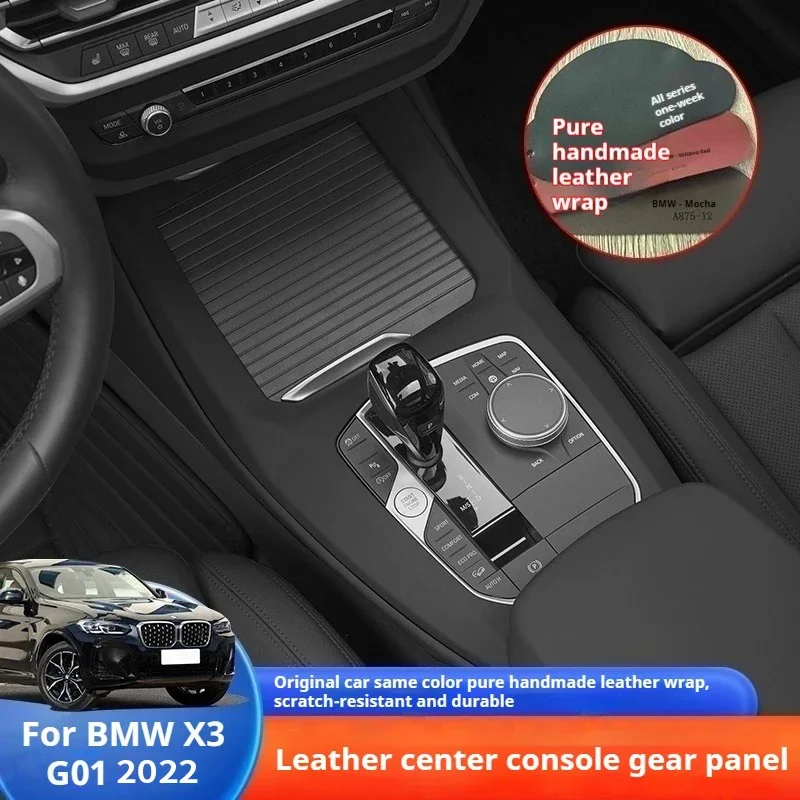 1pc ABS material For BMW X3 X4 IX3 G01 G02 G08 2021-2023 Car Central Control Gear Shift Panel Cover Sticker Frame Accessories
1pc ABS material For BMW X3 X4 IX3 G01 G02 G08 2021-2023 Car Central Control Gear Shift Panel Cover Sticker Frame Accessories