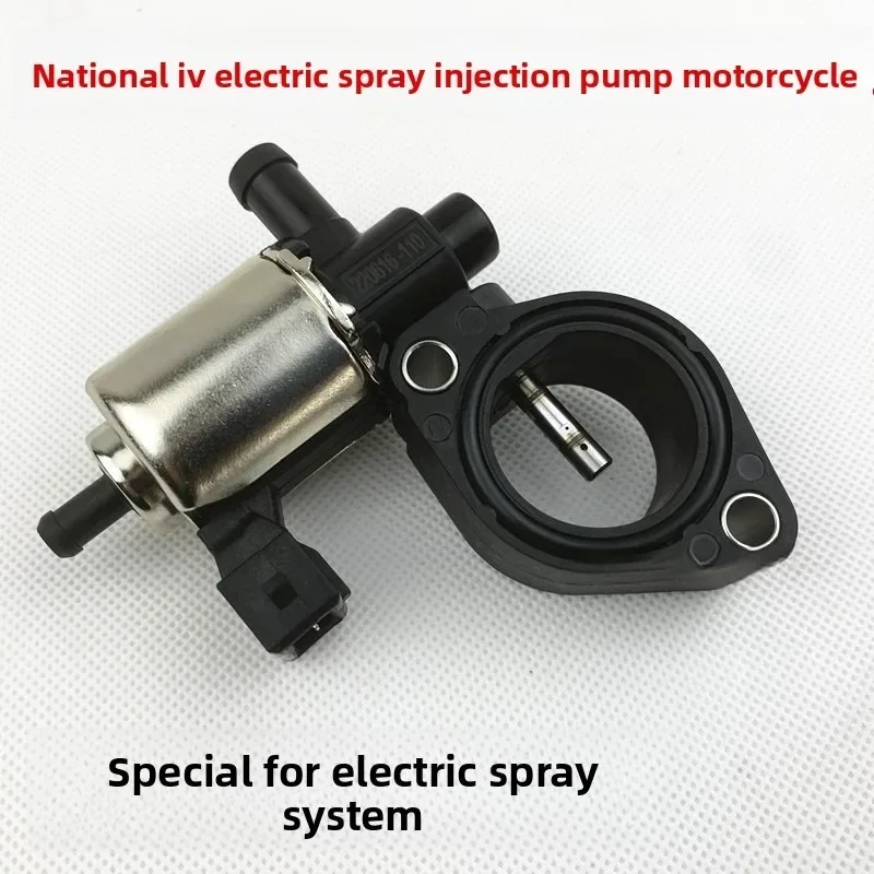 Zza For Pump Applicable Motorcycle To Fuai System Guosi Electronic Injection Pedal
Zza For Pump Applicable Motorcycle To Fuai System Guosi Electronic Injection Pedal