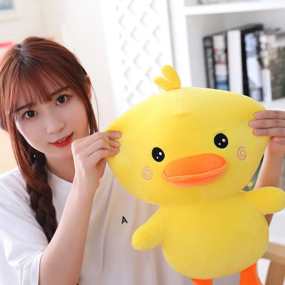 PP Cotton Cartoon Duck Plush Pillow Cosplay Soft Plush Duck Stuffed Doll Cartoon Fluffy Yellow Duck Plush Toys Party Supplies
PP Cotton Cartoon Duck Plush Pillow Cosplay Soft Plush Duck Stuffed Doll Cartoon Fluffy Yellow Duck Plush Toys Party Supplies