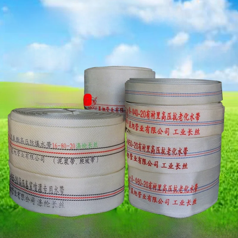 Thiened Polyurethane Coated Canvas Fire Hose Garden Irrigation Water Tape Rolling Curtain Drip Irrigation Pipe High Prure
Thiened Polyurethane Coated Canvas Fire Hose Garden Irrigation Water Tape Rolling Curtain Drip Irrigation Pipe High Prure