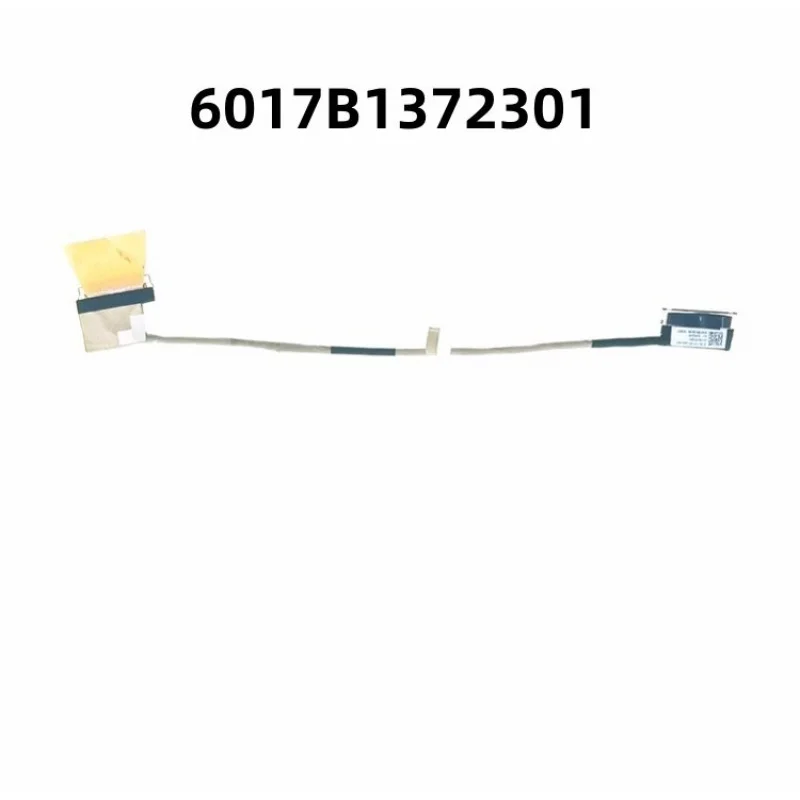 Оригинальный WYORESY для HP EliteBook 850 G7 EDP-кабель 40PIN 4K 144 Гц 6017B1372301.
Оригинальный WYORESY для HP EliteBook 850 G7 EDP-кабель 40PIN 4K 144 Гц 6017B1372301.