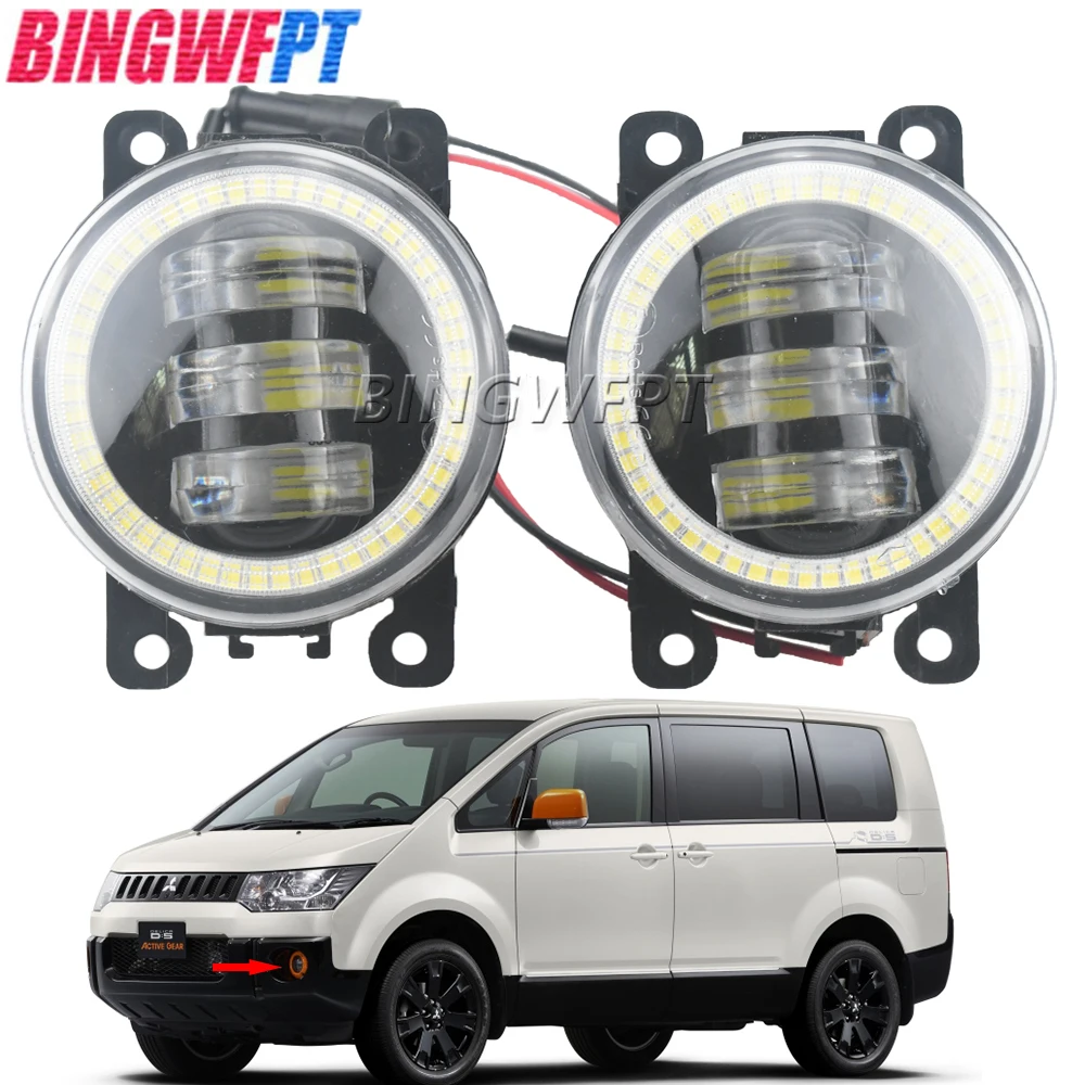 2 шт., противотуманные светодиодные линзы для Mitsubishi Outlander Pajero L200
2 шт., противотуманные светодиодные линзы для Mitsubishi Outlander Pajero L200