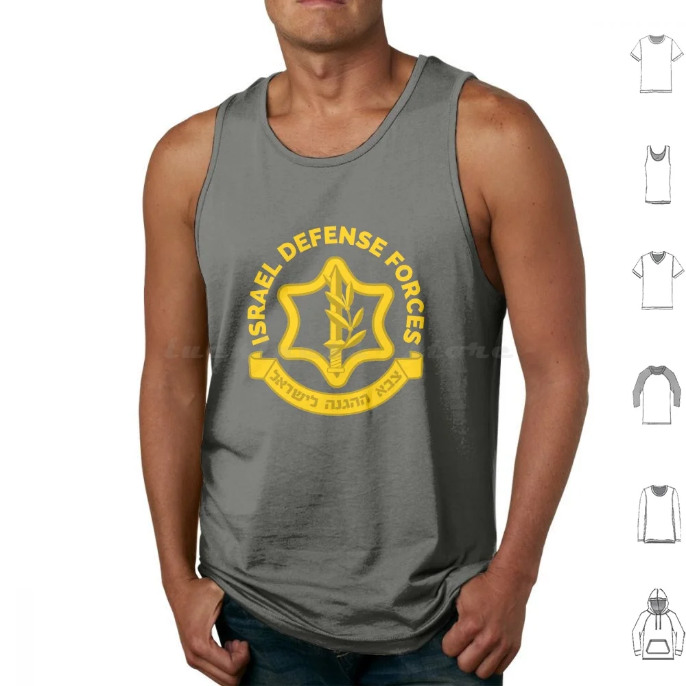 Israel Defense Forces-Idf- - Tank Tops Vest Sleeveless Israel Israeli Hebrew Judaism Jewish
Israel Defense Forces-Idf- - Tank Tops Vest Sleeveless Israel Israeli Hebrew Judaism Jewish