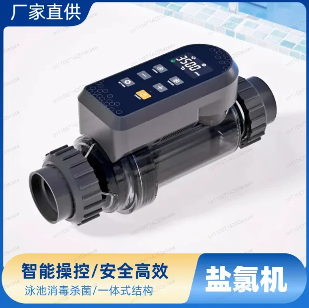 WiFi Function Pool Salt Chlorine Cell Pool Chlorinator Salt Chlorine Generator Smart
WiFi Function Pool Salt Chlorine Cell Pool Chlorinator Salt Chlorine Generator Smart
