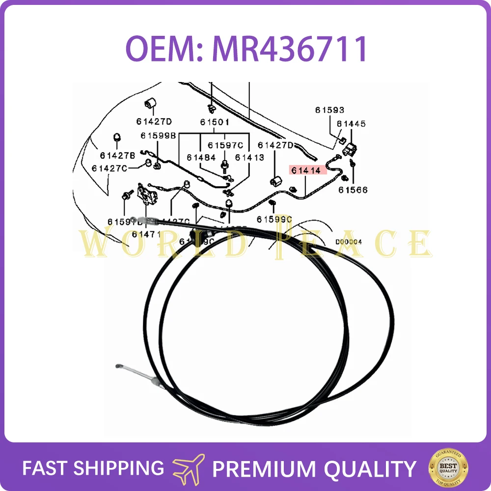 1PCS MR436711 Brand New Hood Lock Release Cable for Pajero V60 Front Hood Cover Cable for Montero V70 Hood Pull Cable for Shogun
1PCS MR436711 Brand New Hood Lock Release Cable for Pajero V60 Front Hood Cover Cable for Montero V70 Hood Pull Cable for Shogun