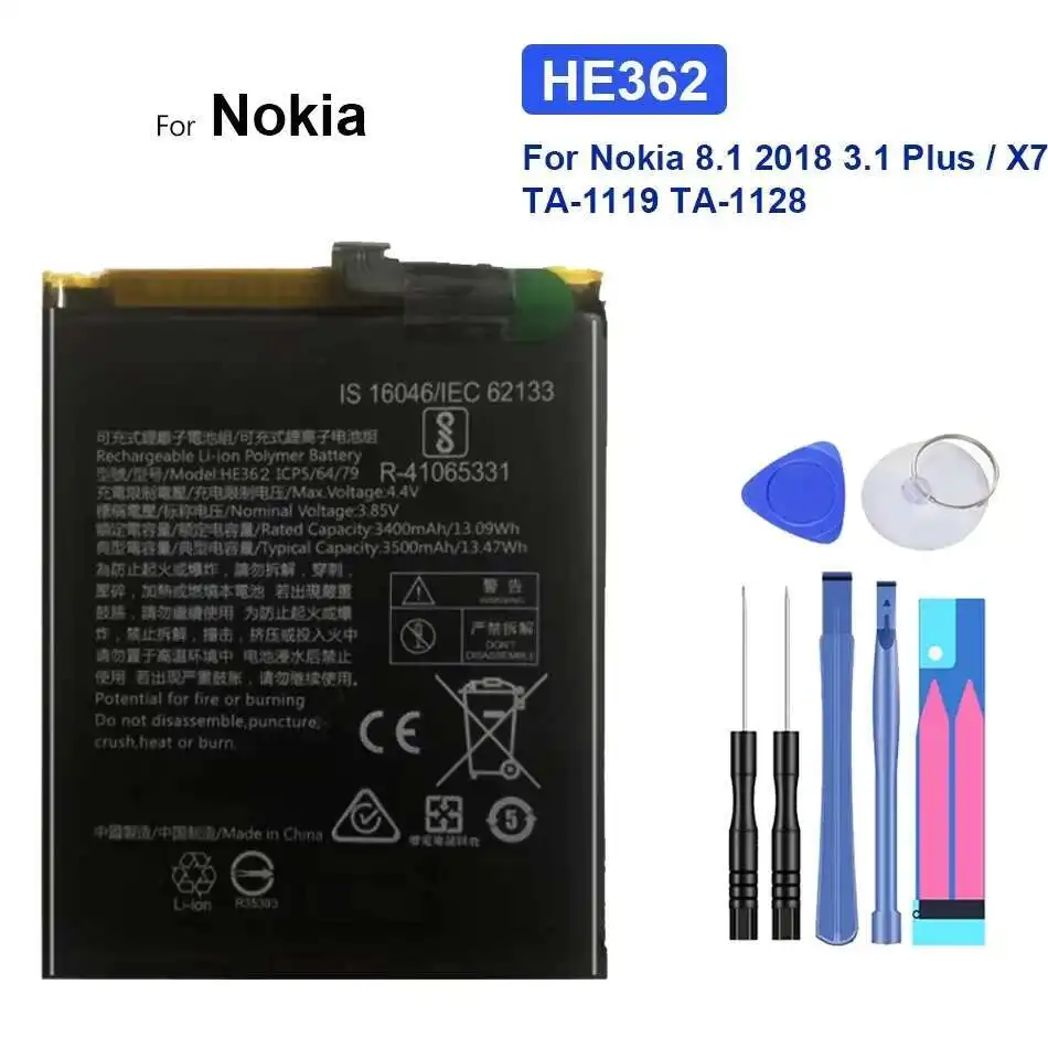 HE362 Аккумулятор для мобильного телефона 3400 мАч для Nokia 8.1 2018 3,1 Plus Надежная замена Высокоэффективный
HE362 Аккумулятор для мобильного телефона 3400 мАч для Nokia 8.1 2018 3,1 Plus Надежная замена Высокоэффективный