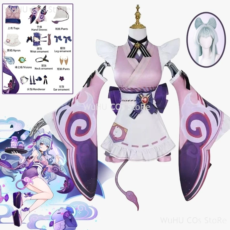 Genshin Impact Yumemizuki Mizuki Cosplay Costume Halloween Uniforms Costumes Wig Enchanting Dreams Game For Women Girls
Genshin Impact Yumemizuki Mizuki Cosplay Costume Halloween Uniforms Costumes Wig Enchanting Dreams Game For Women Girls