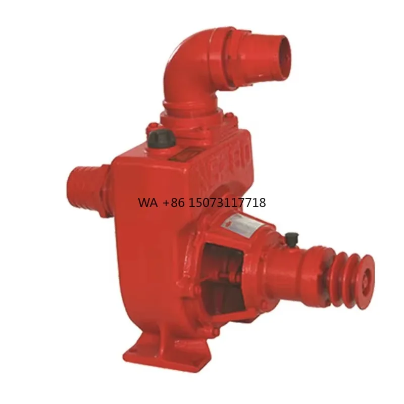 NS-150 NS 100 NS Series Self-priming Water Pump Side-channel Pump
NS-150 NS 100 NS Series Self-priming Water Pump Side-channel Pump