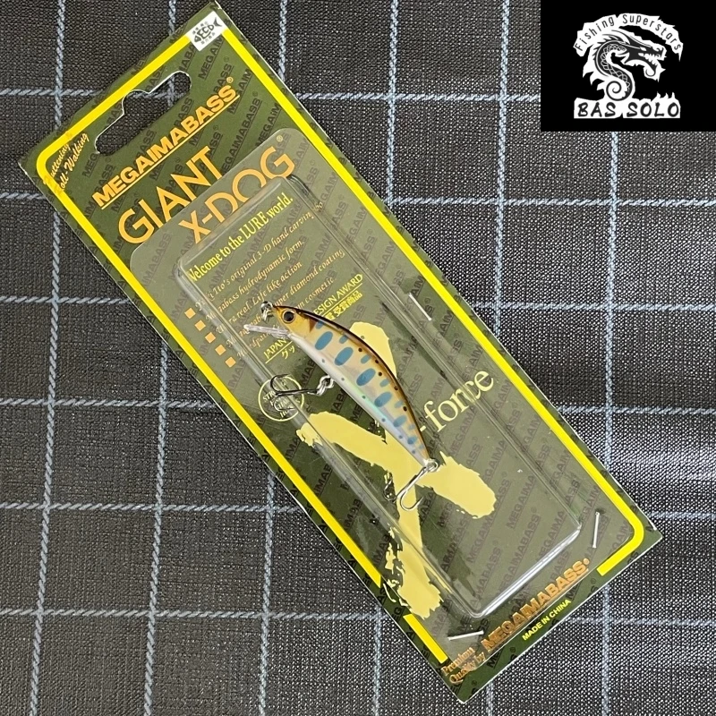 Submerged minnow lure for bass, billhook lure, freshwater and saltwater stream lure, small minnow lure
Submerged minnow lure for bass, billhook lure, freshwater and saltwater stream lure, small minnow lure