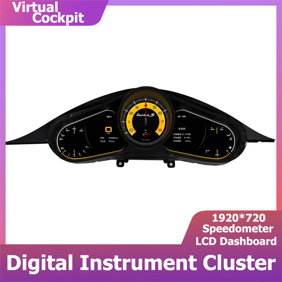 LCD Screen Panel Dashboard Speedometer For Porsche Panamera 2010-2016 Digital Virtual Cockpit Multifunctional Instrument Cluster
LCD Screen Panel Dashboard Speedometer For Porsche Panamera 2010-2016 Digital Virtual Cockpit Multifunctional Instrument Cluster