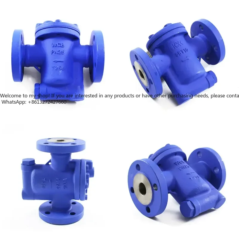 Free Float Inverted Barrel Steam Trap Safety Electric Flange End SS304/SS316 DN40-DN600
Free Float Inverted Barrel Steam Trap Safety Electric Flange End SS304/SS316 DN40-DN600