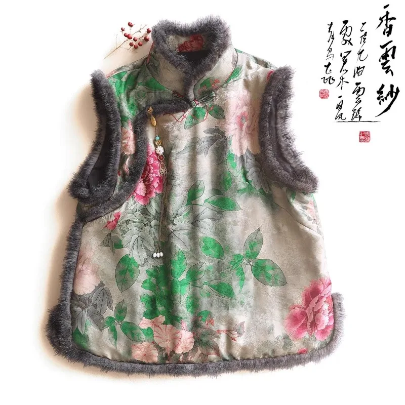 Women's Autumn Spring Top Coat Cotton Jacket Vest Warm Retro Simple Comfortable Loose Casual Design Fashion Soft Niche Versatile
Women's Autumn Spring Top Coat Cotton Jacket Vest Warm Retro Simple Comfortable Loose Casual Design Fashion Soft Niche Versatile