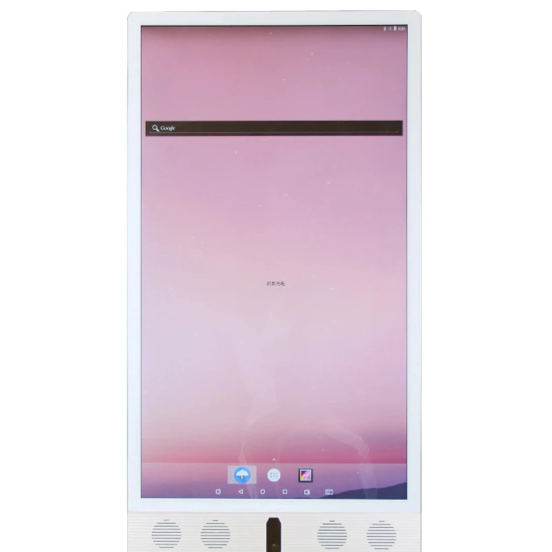 LED advertising machine LCD billboard hand-push mobile 43-inch LCD screen with lithium battery LCD screen
LED advertising machine LCD billboard hand-push mobile 43-inch LCD screen with lithium battery LCD screen