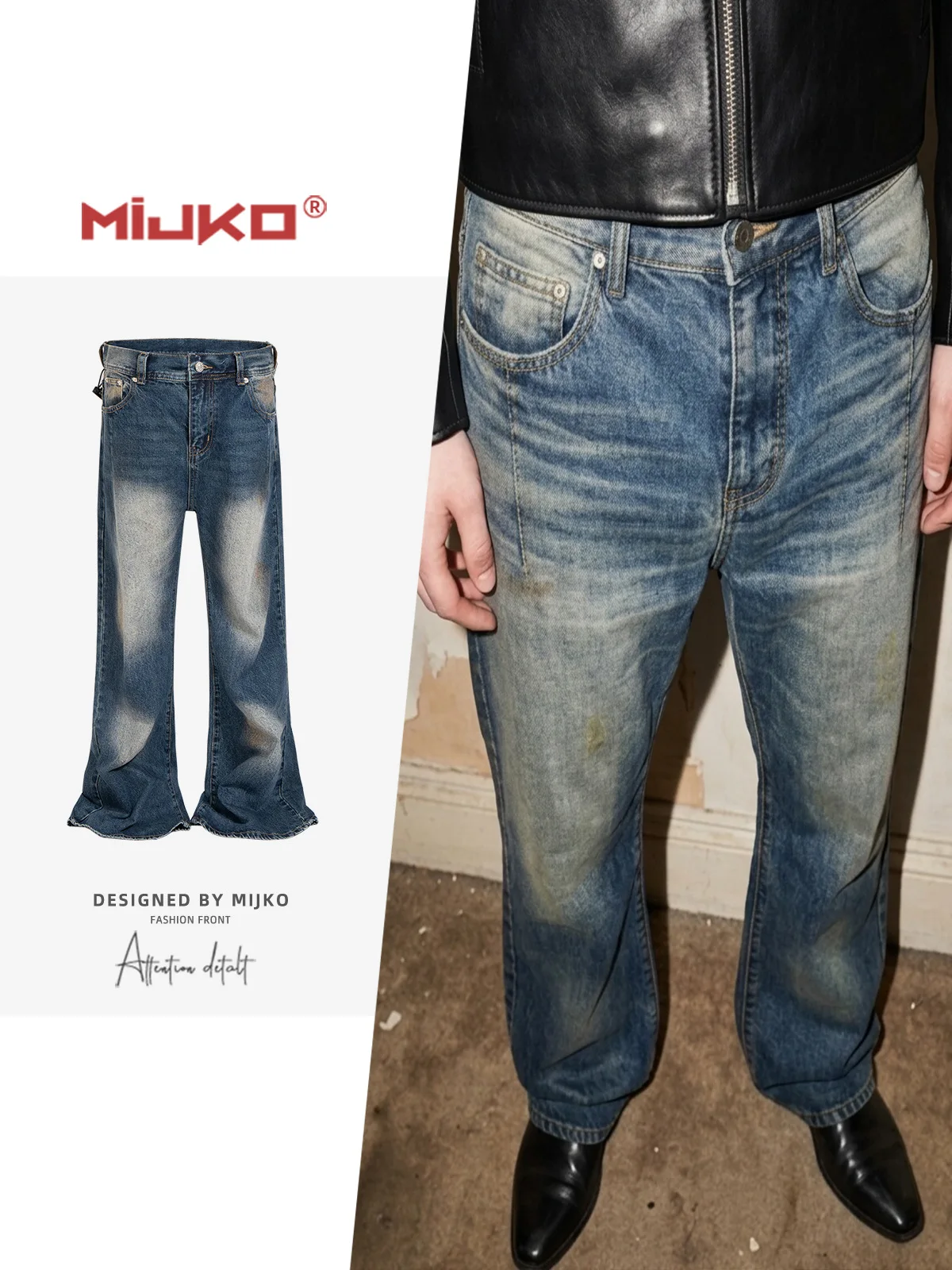 MIJKO Washed Flare Cat Whisker Jeans TJ186
MIJKO Washed Flare Cat Whisker Jeans TJ186