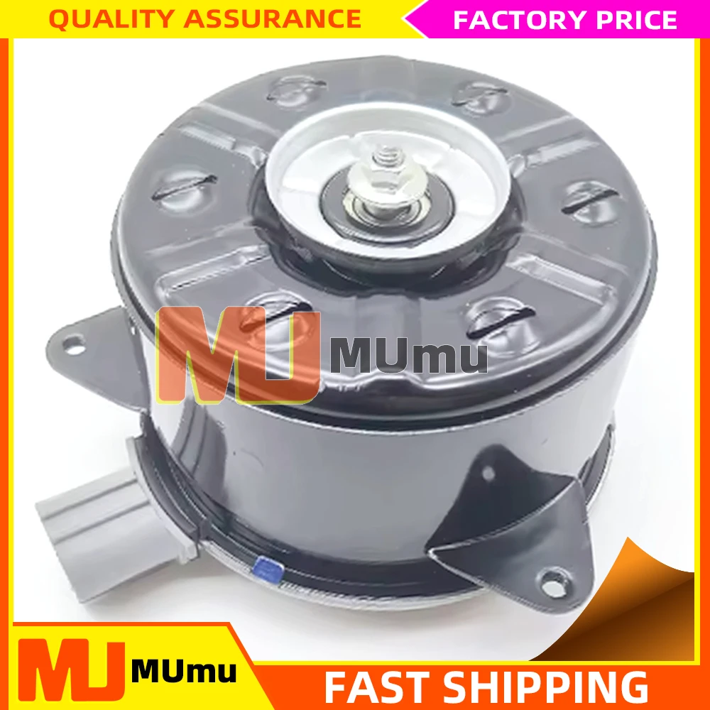 Engine Cooling Fan Motor For Toyota Vios Yaris Echo RAV4 Corolla Lexus ES330 16363-0T040 16363-0Y040 168000-2370 16363-0H130
Engine Cooling Fan Motor For Toyota Vios Yaris Echo RAV4 Corolla Lexus ES330 16363-0T040 16363-0Y040 168000-2370 16363-0H130