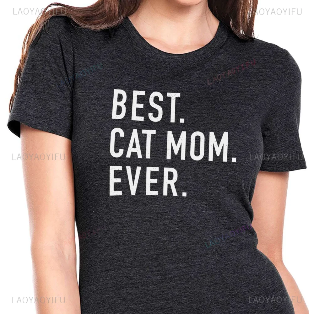 Новое поступление, хлопковые футболки с принтом Best Cat Mom Ever, модная повседневная уличная одежда в стиле хип-хоп, хипстерские свободные топы с круглым вырезом, лидер продаж, футболки
Новое поступление, хлопковые футболки с принтом Best Cat Mom Ever, модная повседневная уличная одежда в стиле хип-хоп, хипстерские свободные топы с круглым вырезом, лидер продаж, футболки