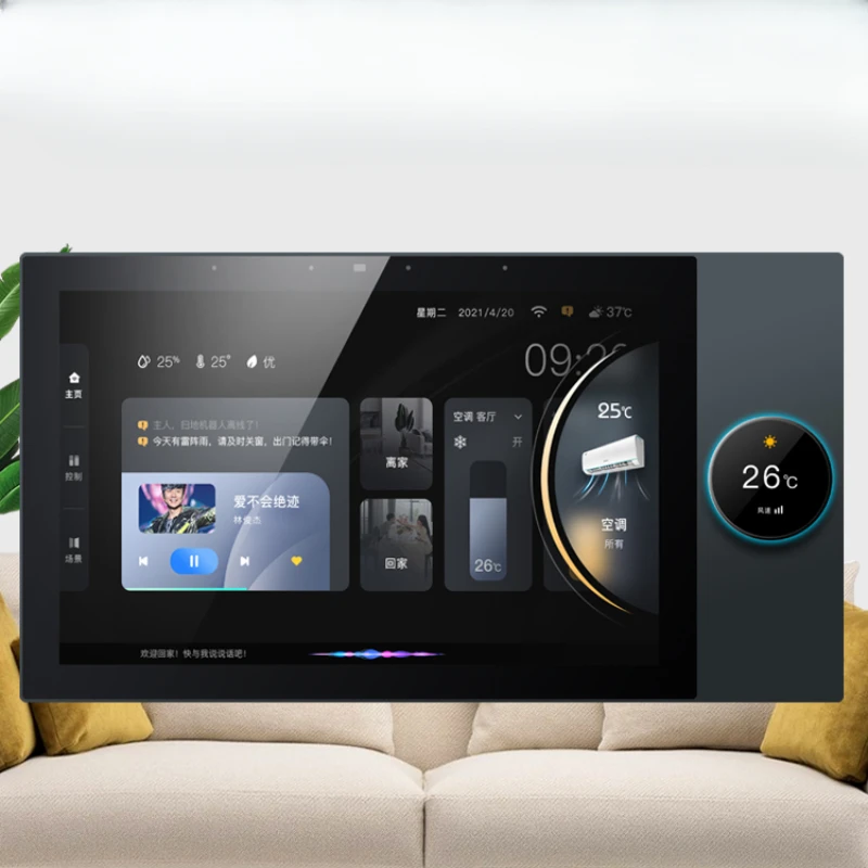 Smart Home Central Control Screen 8 10 inch Host Whole House Language System Control Switch Panel
Smart Home Central Control Screen 8 10 inch Host Whole House Language System Control Switch Panel
