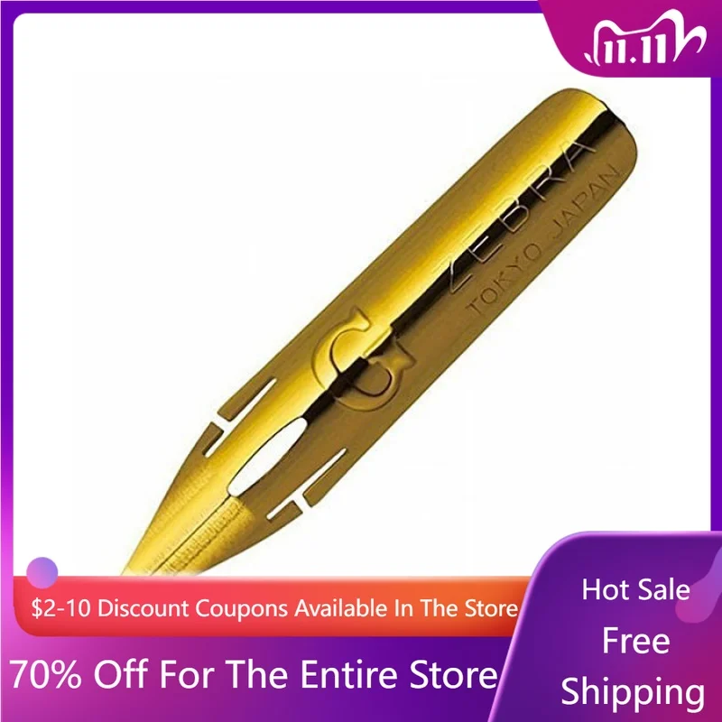 Japanese Zebra Dip Pen Nib Manga Writing G Pen Tip Drawing Design Professional Pen Golden/Silver Extra Fine Nibs Writing Smooth
Japanese Zebra Dip Pen Nib Manga Writing G Pen Tip Drawing Design Professional Pen Golden/Silver Extra Fine Nibs Writing Smooth
