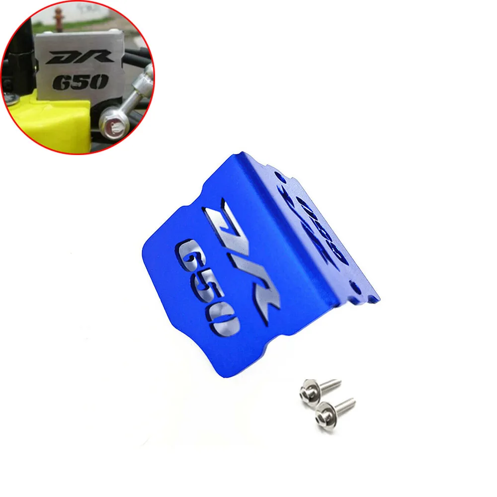 For DR 650 650S/SER/SES 1996-2020 Motorcycle Accessories Brake Fluid Tank Reservoir Guard Cover Protector
For DR 650 650S/SER/SES 1996-2020 Motorcycle Accessories Brake Fluid Tank Reservoir Guard Cover Protector